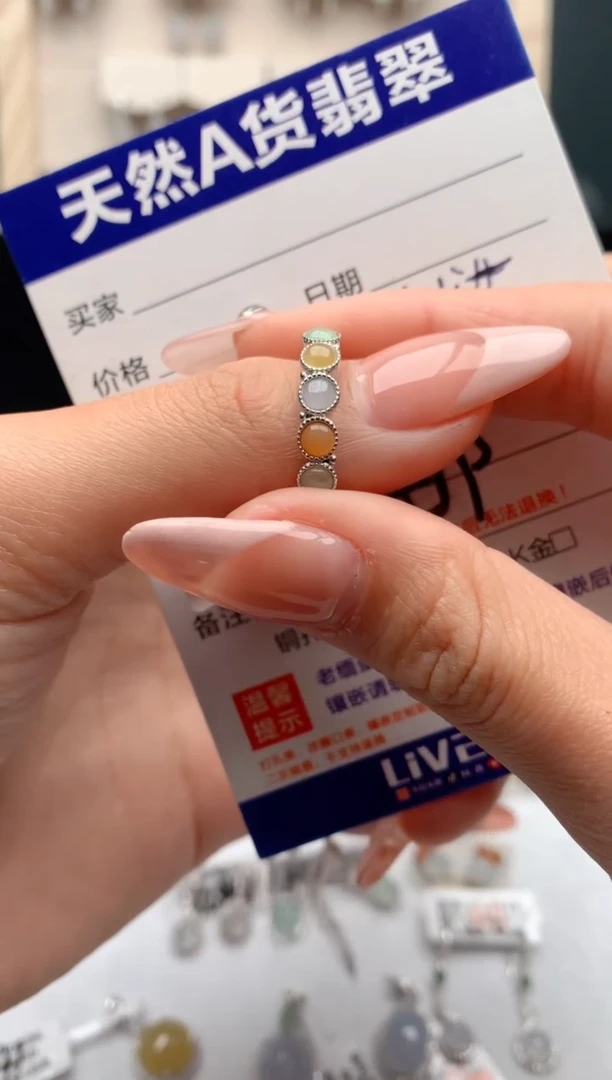 【闪购商品】翡翠戒指银S925镶嵌1号