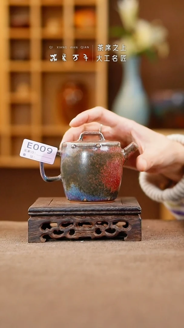 【闪购商品】瓷片钧瓷手作美器 叶E009