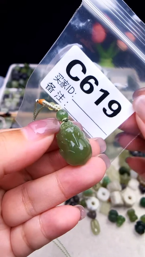 颈饰未镶嵌和田玉1