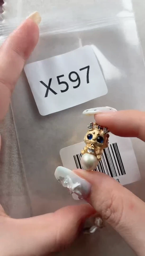 银S925镶嵌吊坠海水珍珠X597