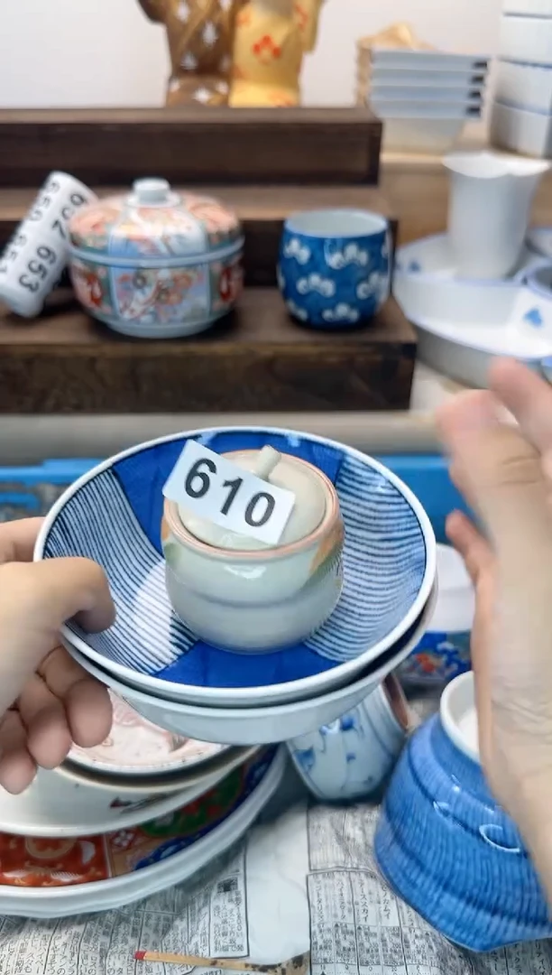 茶杯紫砂阳****简610淘艺中古瓷器全场满18元包邮