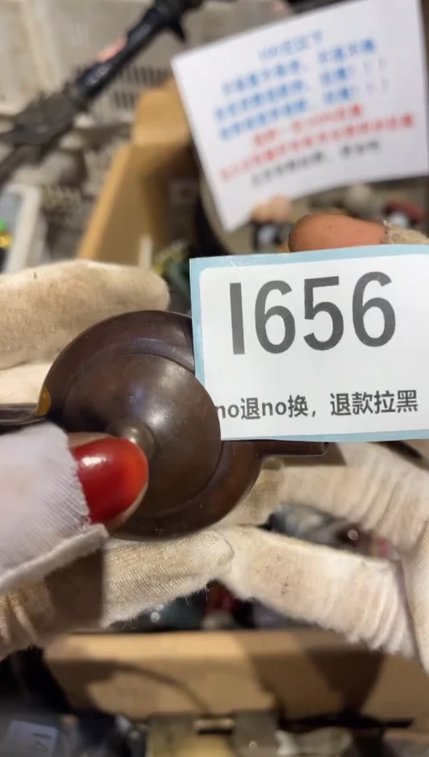 瓷片和***～表姐直播链接火爆热卖