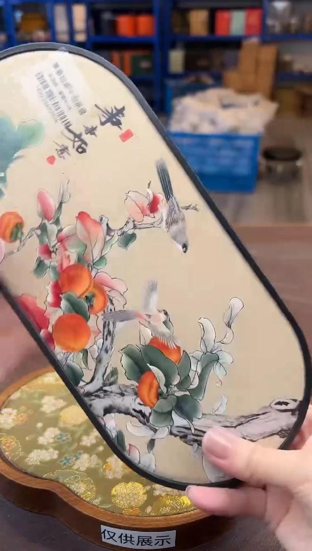 【闪购商品】嘉禾映象直播清仓福利1111111