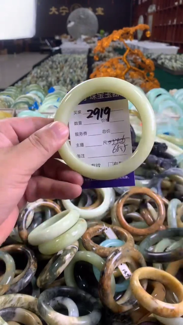 未镶嵌蛇纹石玉手镯2919