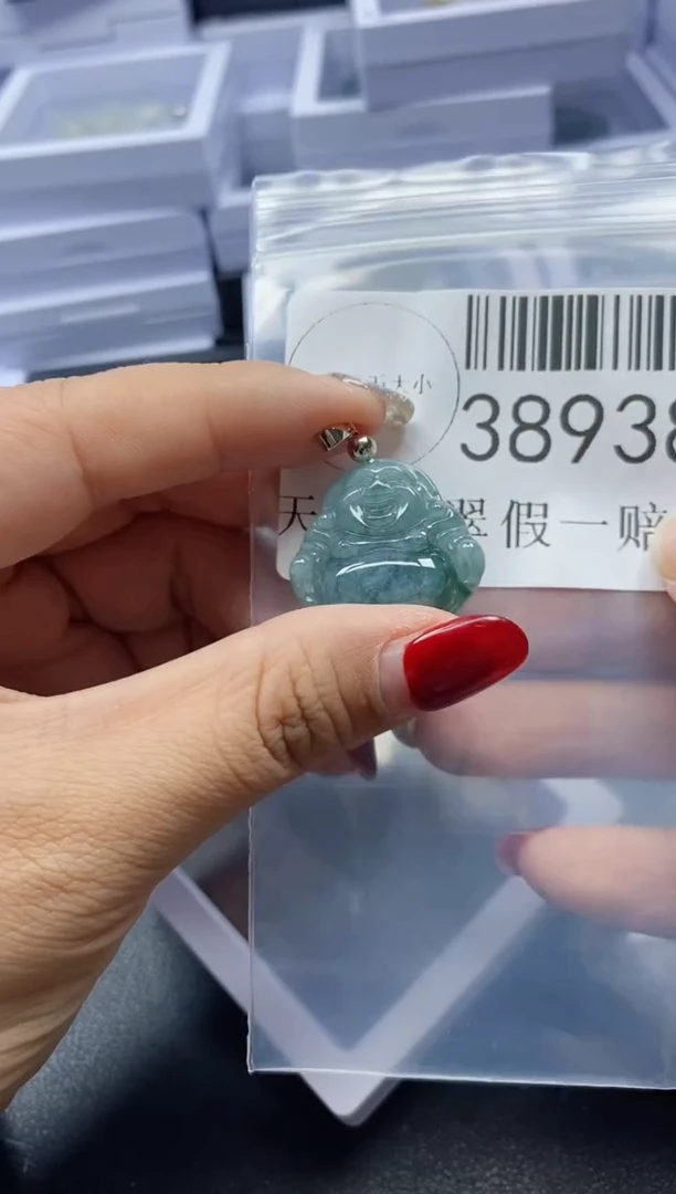 【闪购商品】翡翠吊坠(不含链)未镶嵌38938