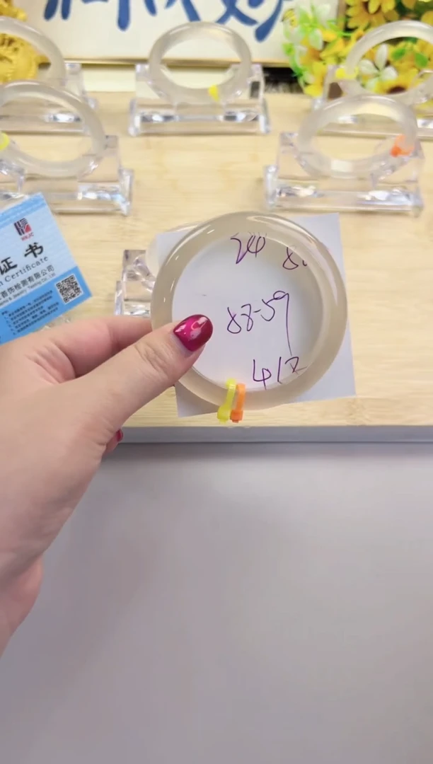 玛瑙/玉髓手镯未镶嵌24-马异色-58+