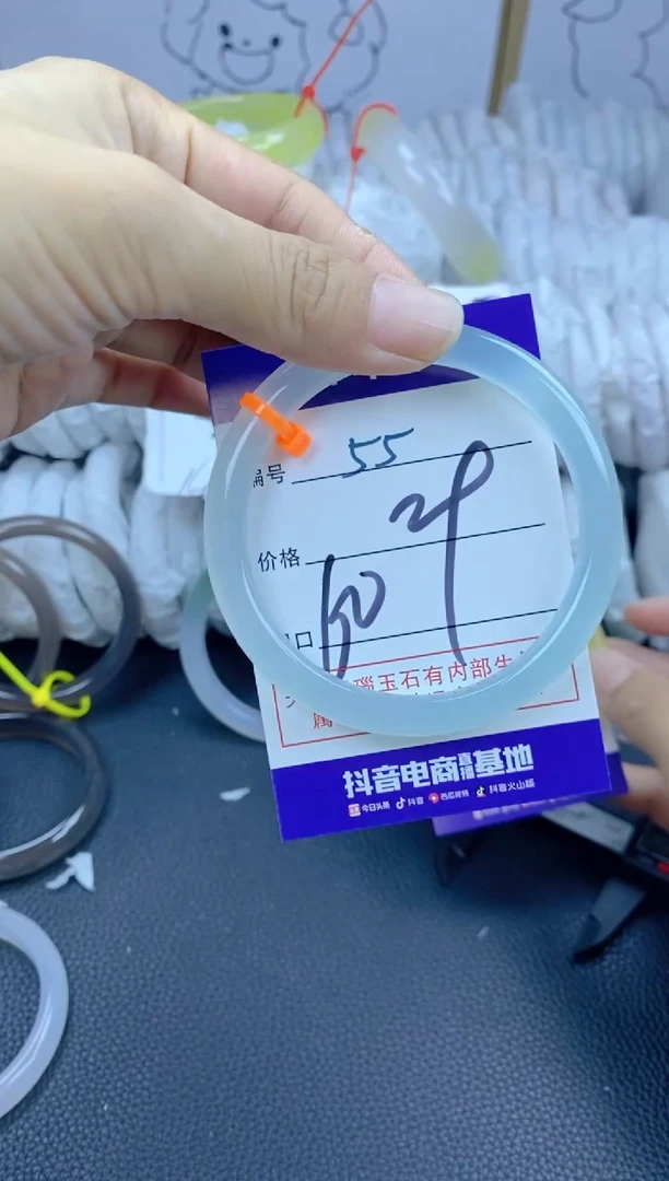 手镯玛瑙/玉髓未镶嵌55