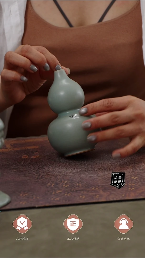 瓷片481葫芦..........