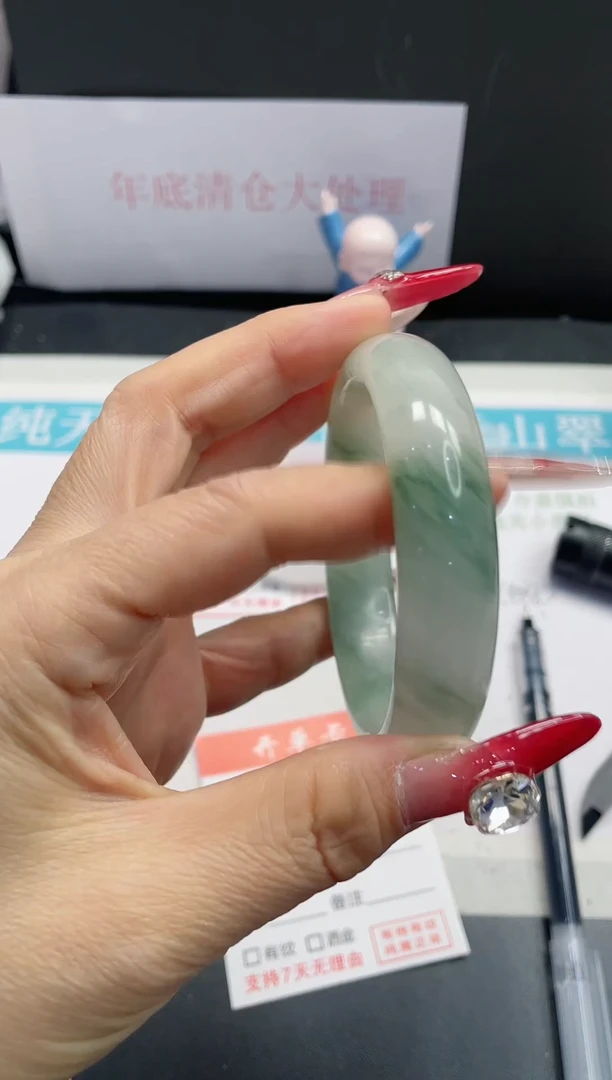 【闪购商品】石英质玉手镯未镶嵌16