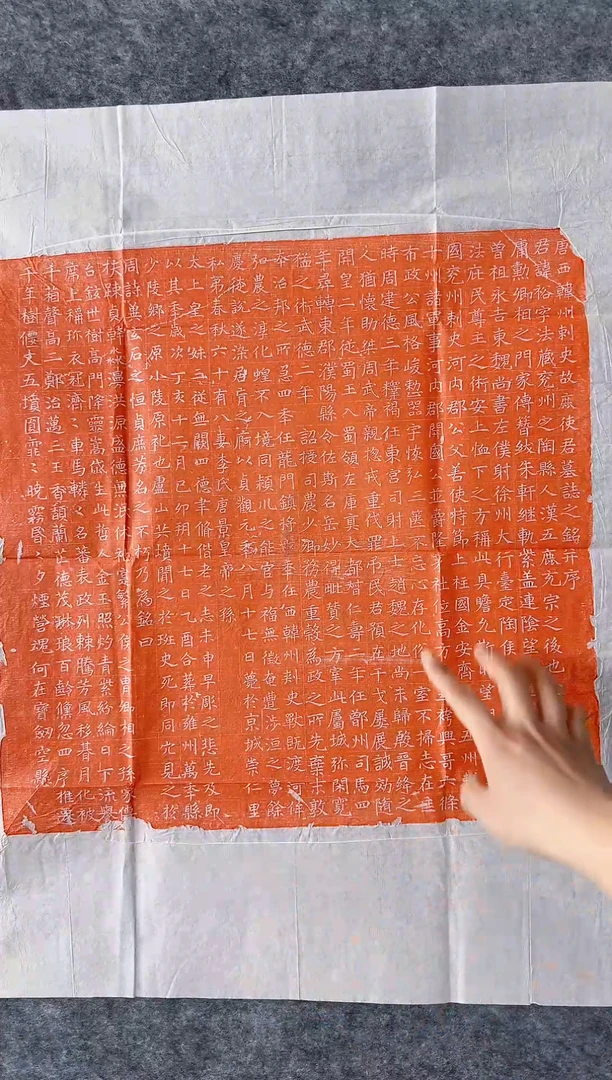 【闪购商品】昌化石印石大唐鹿裕