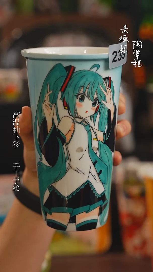 景德镇高温釉下彩纯手工手绘239