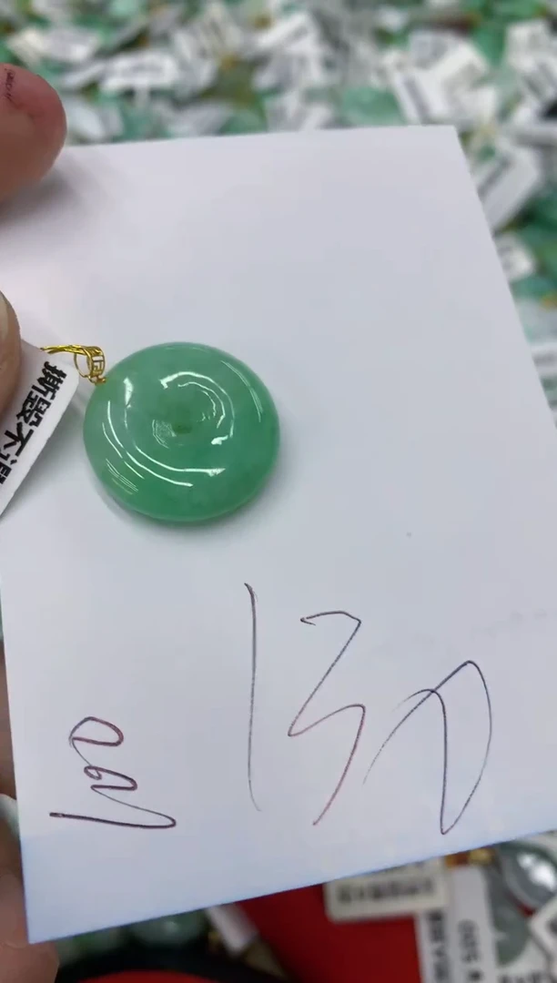 【闪购商品】翡翠颈饰18K金镶嵌号链接1111111