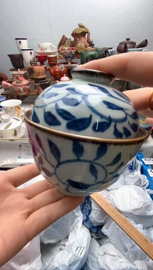 瓷片满20包邮 满20包邮