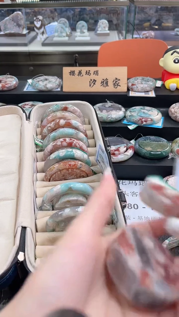 未镶嵌手镯石英质玉尘*丷圈口（赠品镯心）