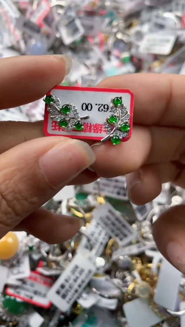 银S925镶嵌戒指翡翠555---8