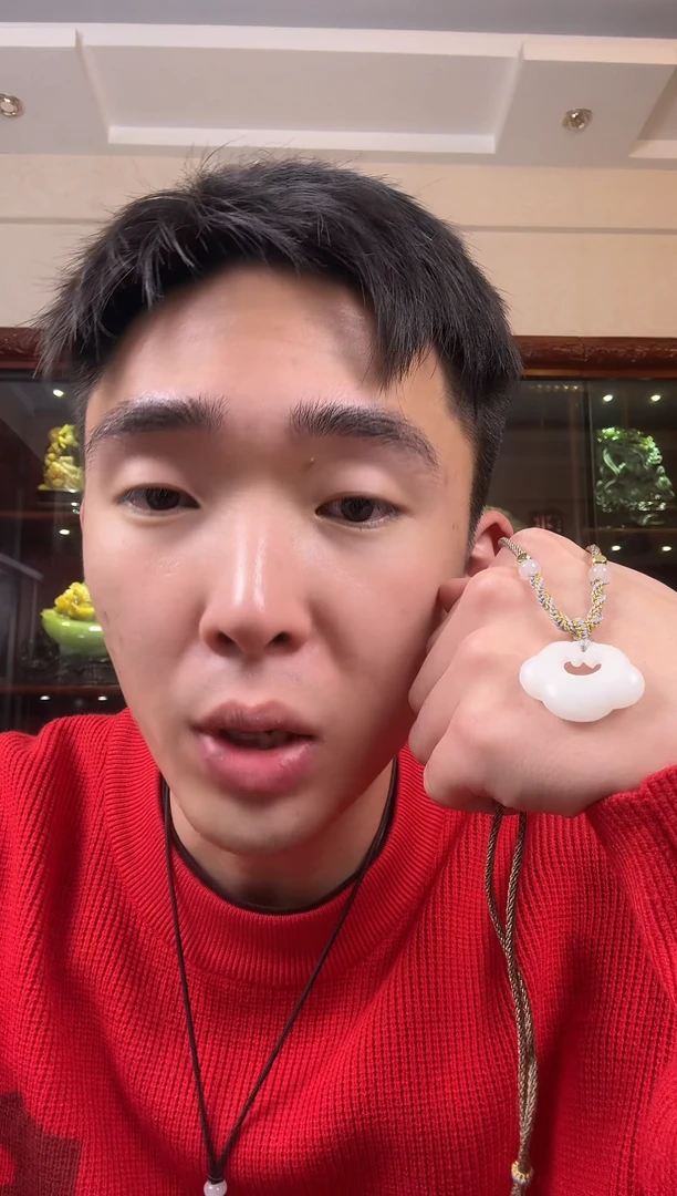 【闪购商品】和田玉吊坠未镶嵌富贵平安锁