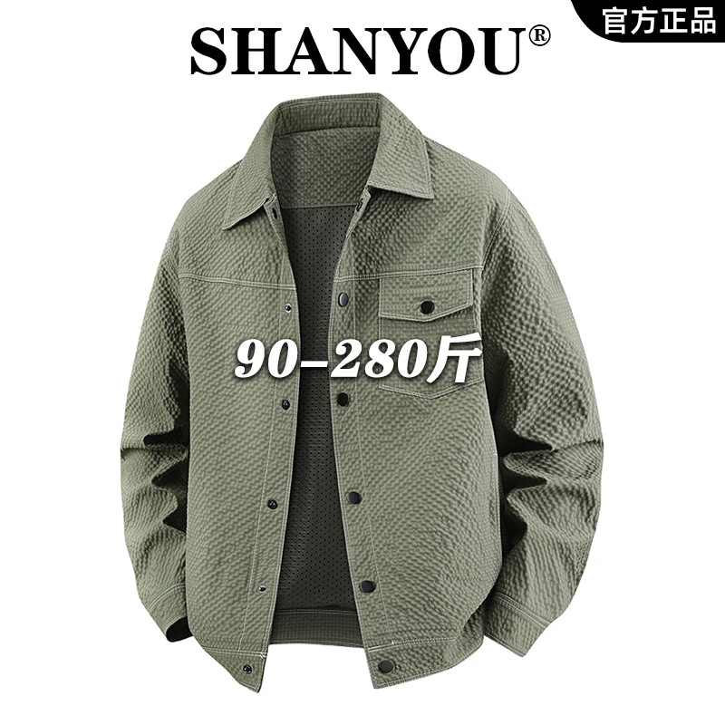 潮流多口袋设计衬衫2025新款明线装饰大码日常通勤外套男女同款