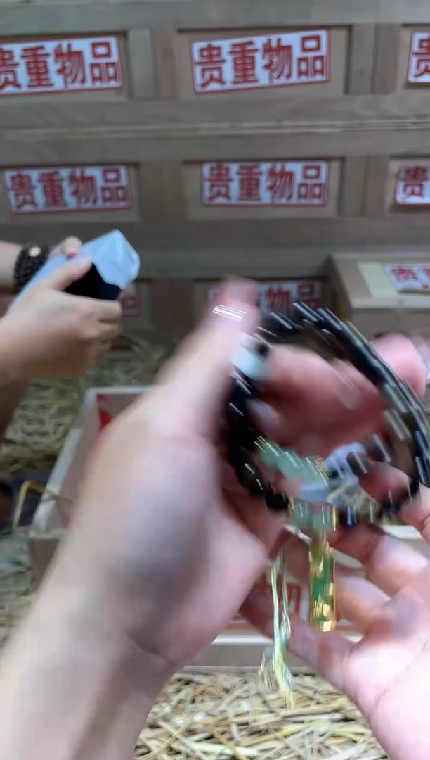 仓库撤柜闪购链接（多样性发其一）￥