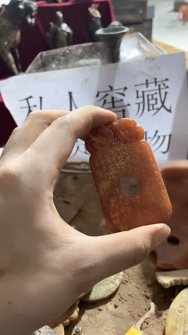 硅化玉珠宝奇石未镶嵌42