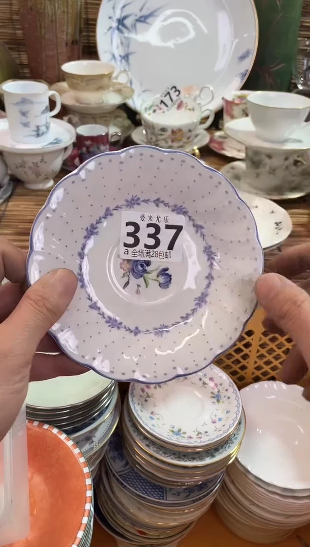 素**颜全场满28包邮，陶瓷茶具瓷器