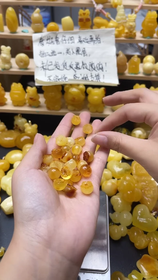 琥珀未镶嵌珠宝奇石004琥珀蜜蜡微瑕多样性随机发其一