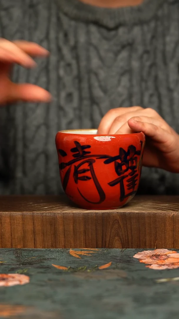 杯釉下彩手工手绘同款陶器