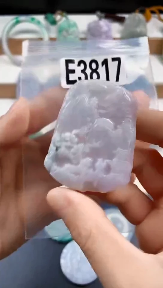 颈饰未镶嵌翡翠天然翡翠吊坠挂件