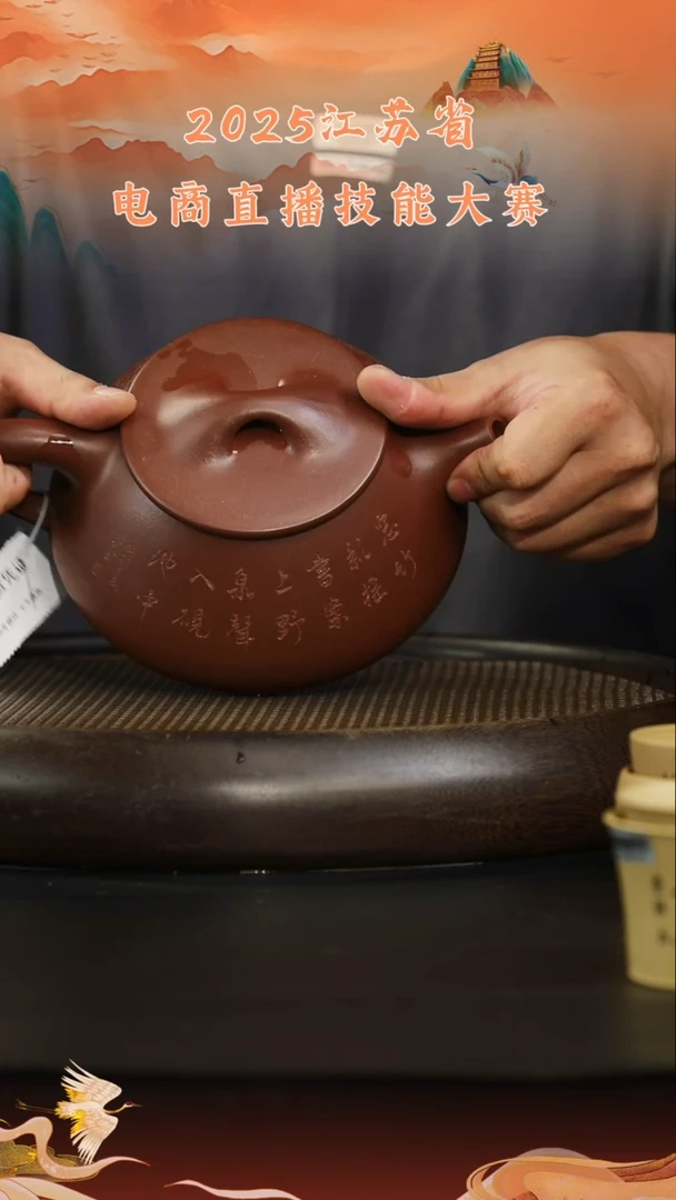 茶壶紫砂紫砂壶62 底槽清 大满瓢
