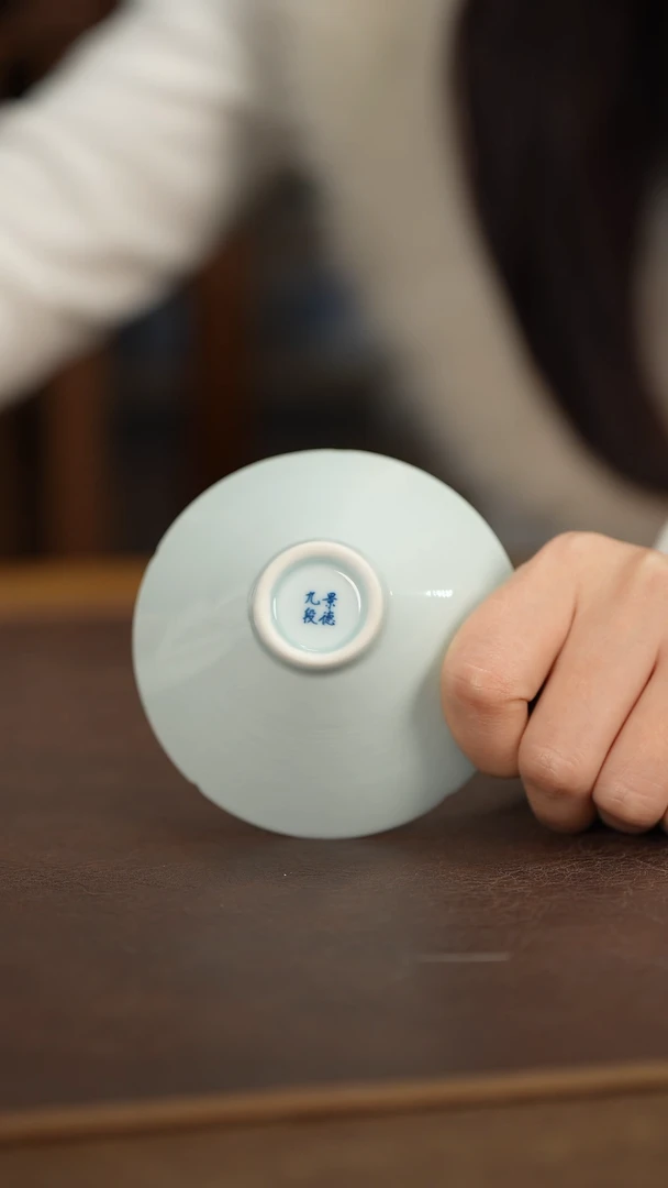 【闪购商品】景德镇九段斗笠杯