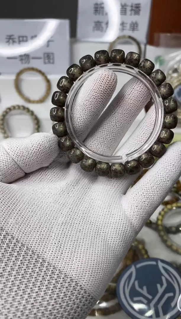 星月菩提手串b31      173