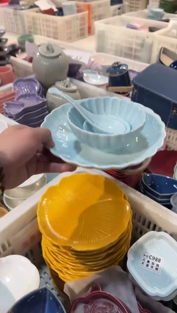 瓷片瓷微瑕商品 介意勿拍