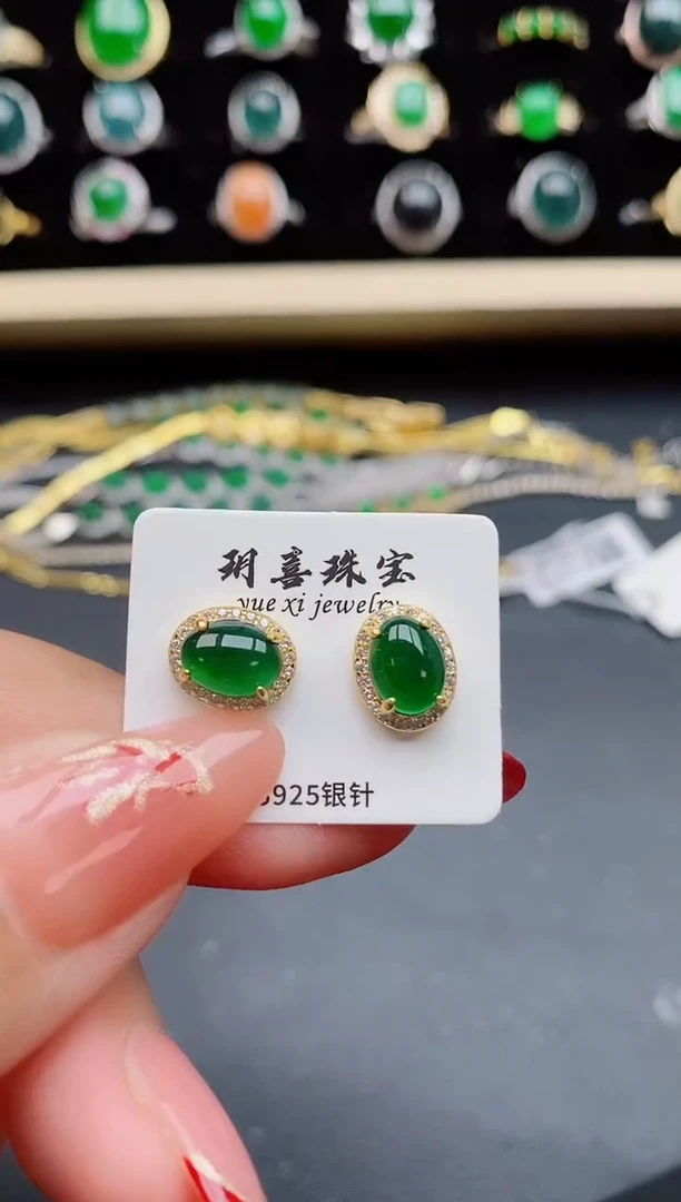 【闪购商品】翡翠耳饰银S925镶嵌5080805