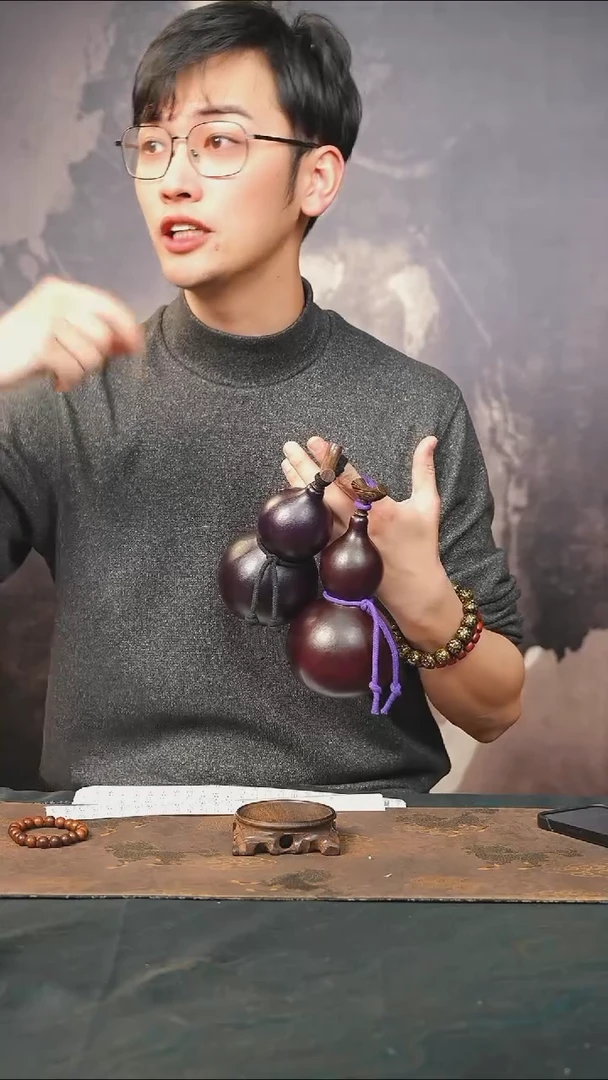 【闪购商品】RW121紫色小容量酒葫芦随缘发