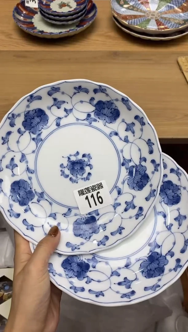 瓷片小**水隆莲瓷器欢迎大家