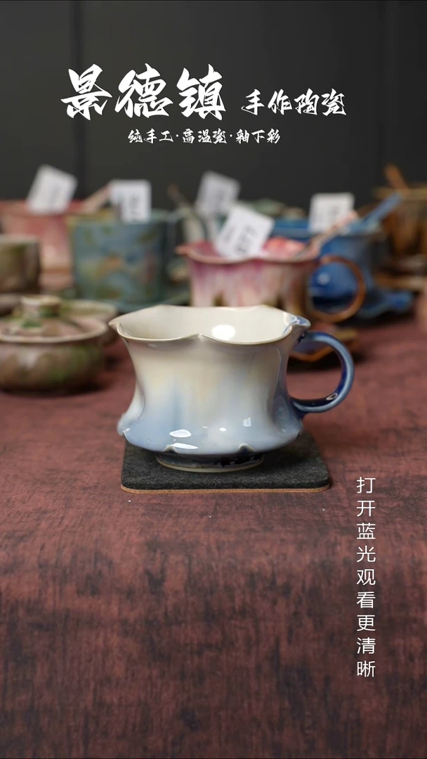 原创景德镇手工高温陶瓷130