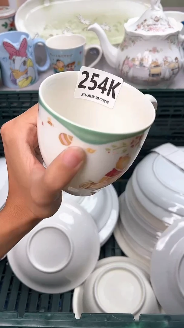 瓷片是****吖254K瓷器瓷器瓷器瓷器