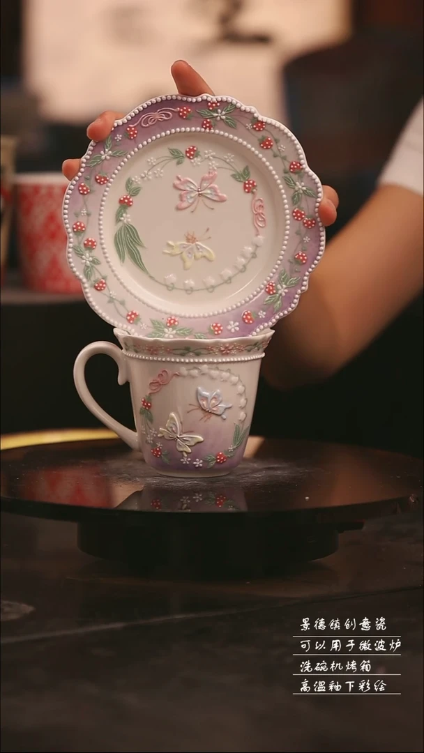 陶瓷景德镇可爱设计师款陶瓷