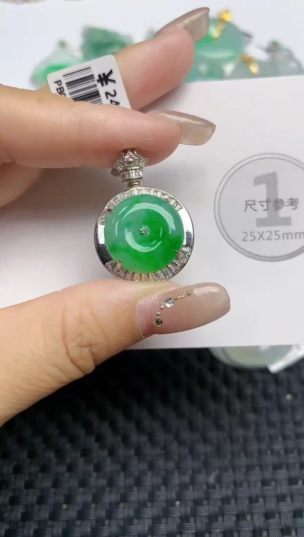 颈饰未镶嵌翡翠武****店 天然缅甸A货翡翠百元以上9元证书费自理