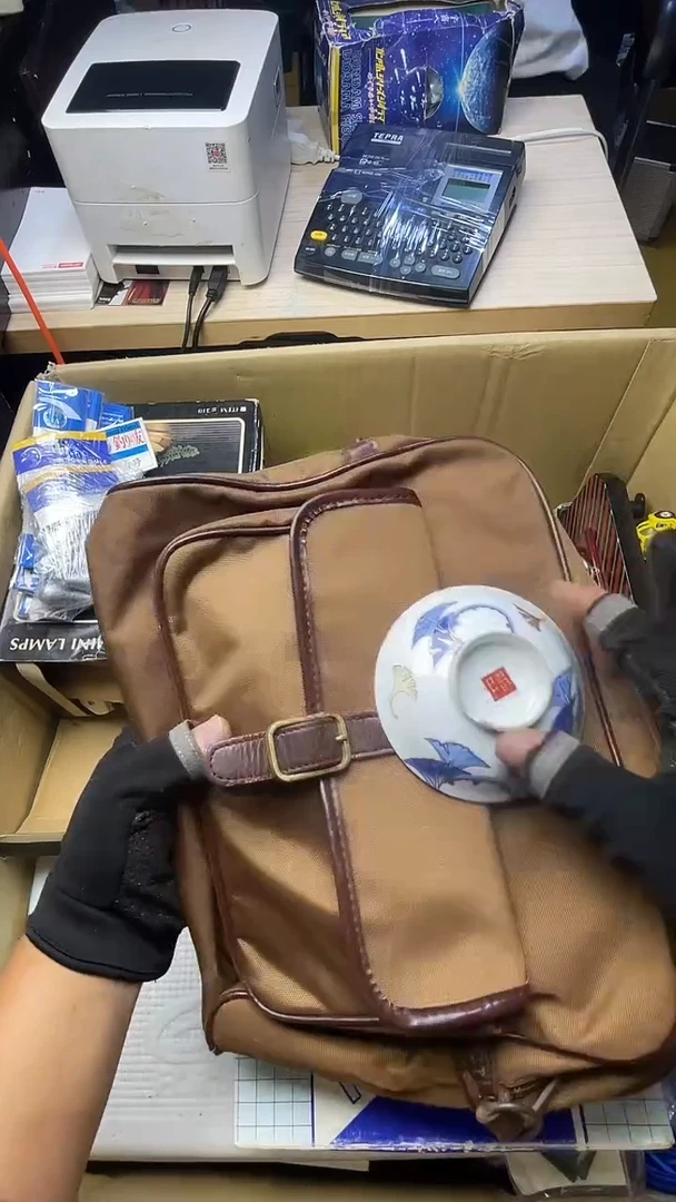 风****断二手商品不退不换