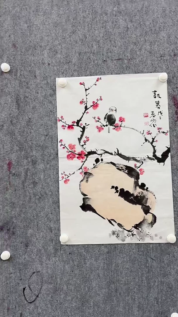 【闪购商品】国画国画国画国画80