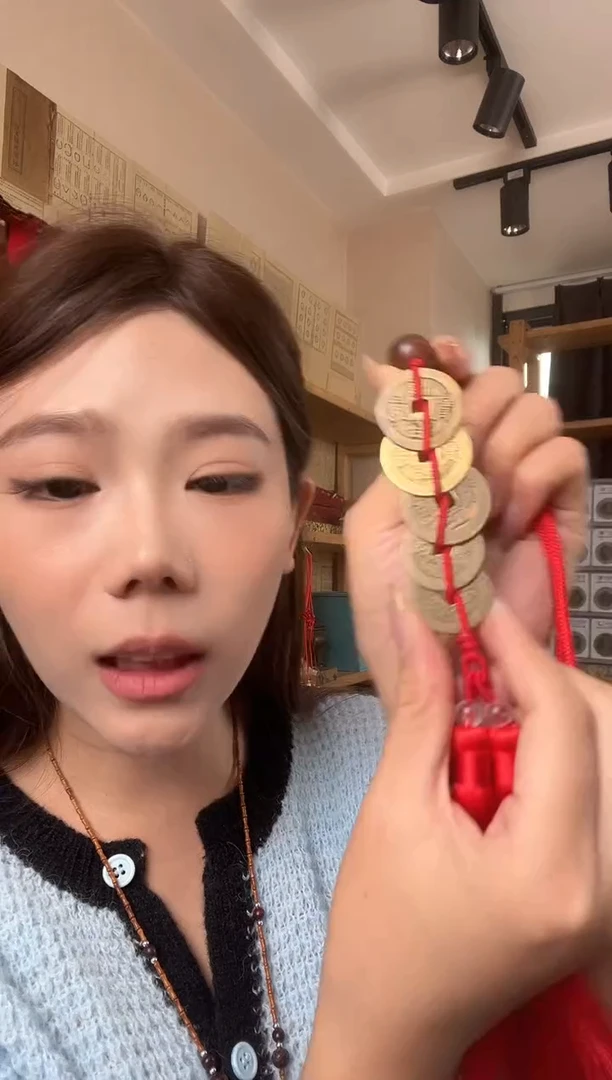 铜公博评级 中国结清五帝钱 挂饰
