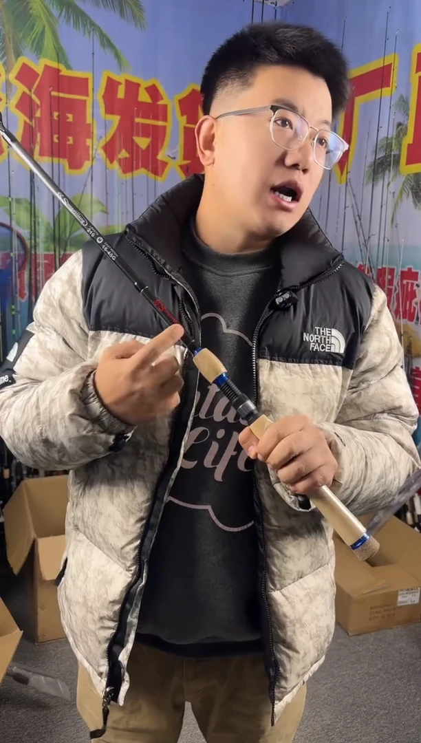 2.1m碳素DML枪柄2.1米（瑕疵尾货竿，没有售后，介意勿拍）