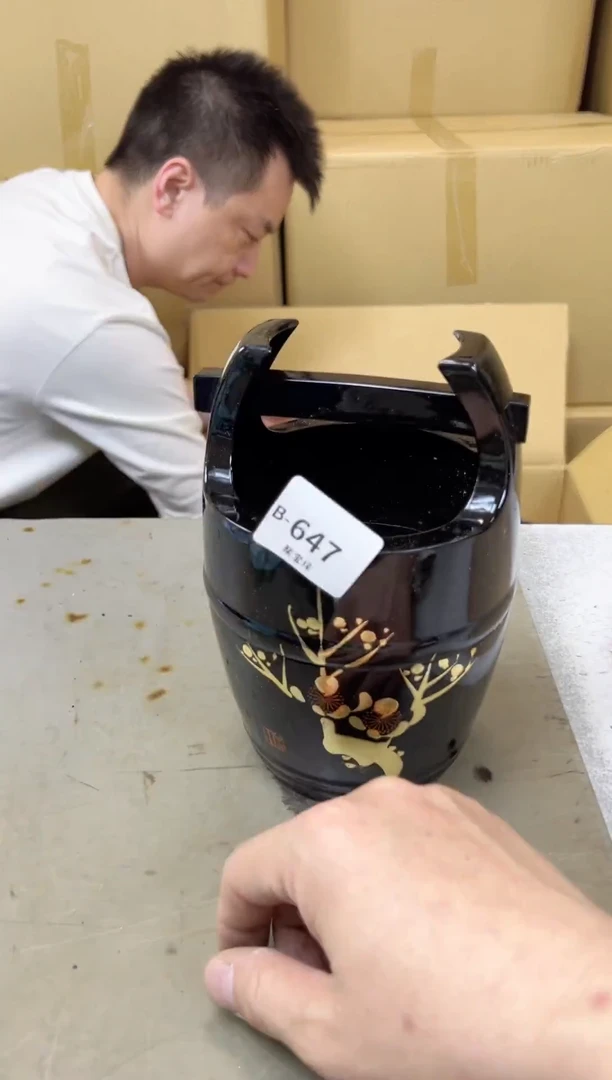 瓷片647聚宝缘甄选店