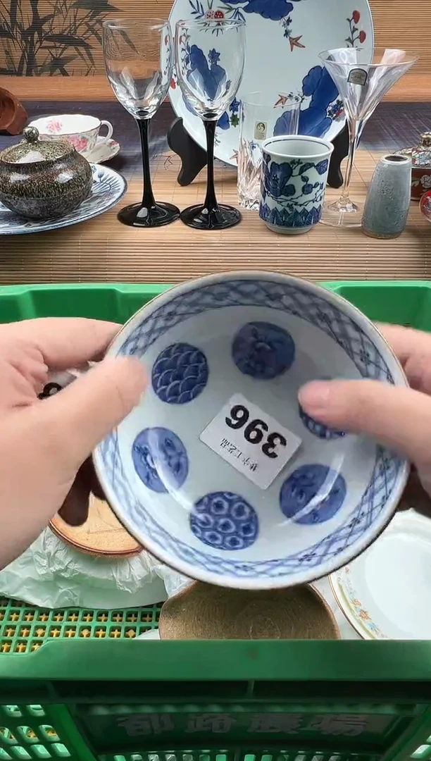 瓷片A****?瓷片     396