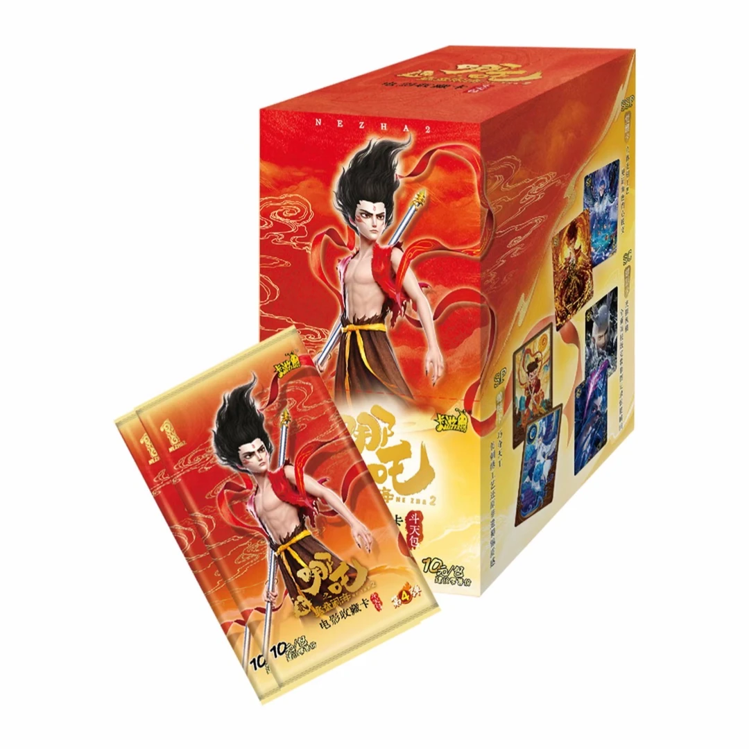 【强娶】哪吒2之魔童闹海斗天包第4弹收藏卡盲盒(代拆)