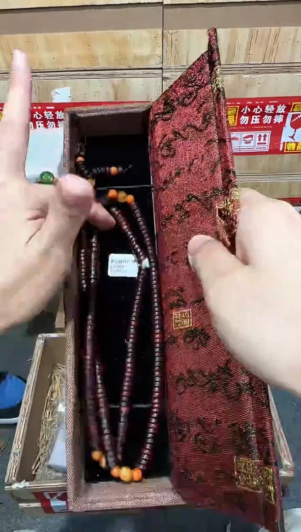 翎光合文玩精品手串-无礼盒-@@ys1649