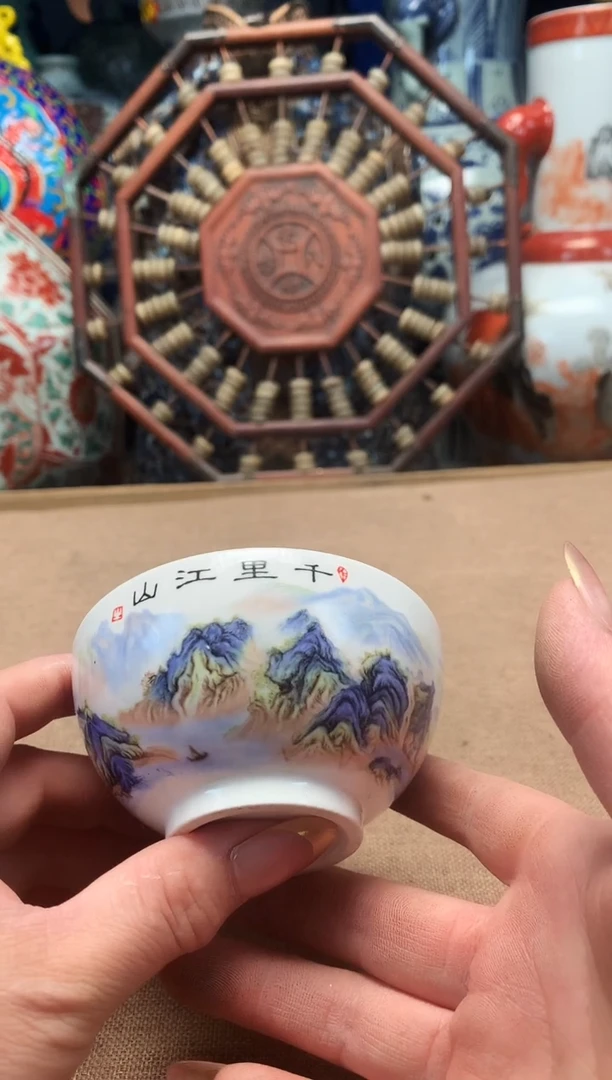 摆件旧藏瓷器旧藏瓷器