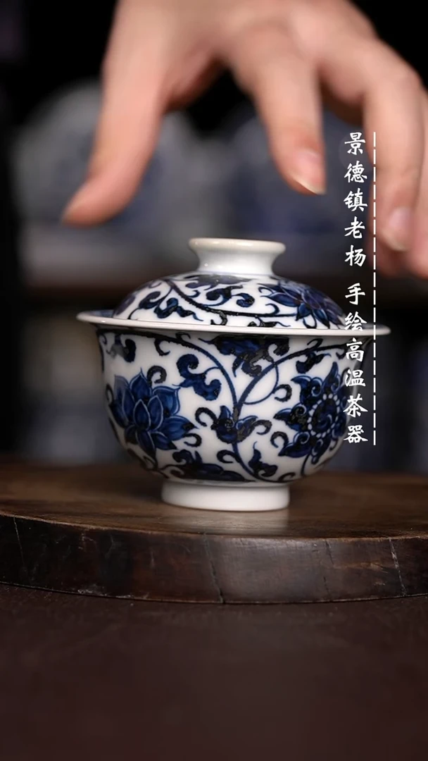 微瑕福利  现代瓷大布袋