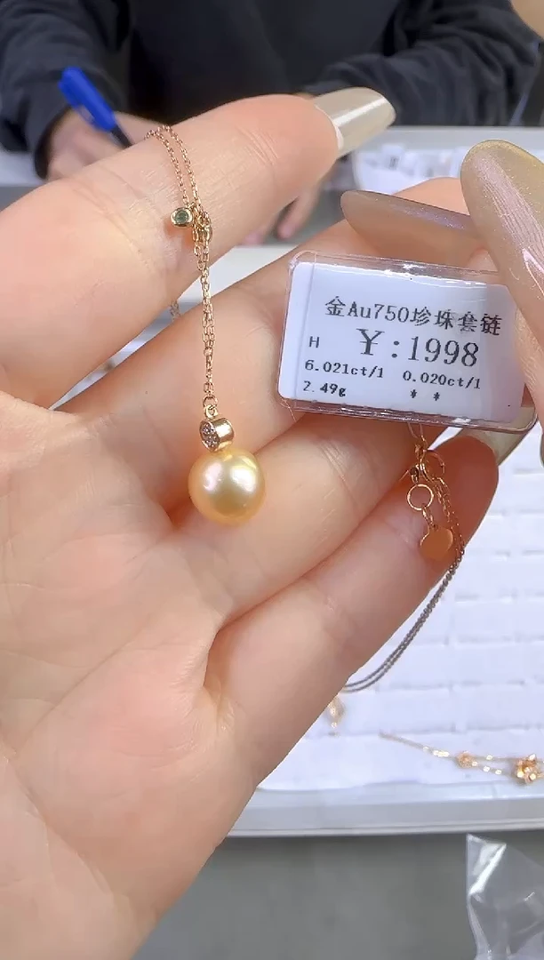 淡水珍珠18K金镶嵌套链175800