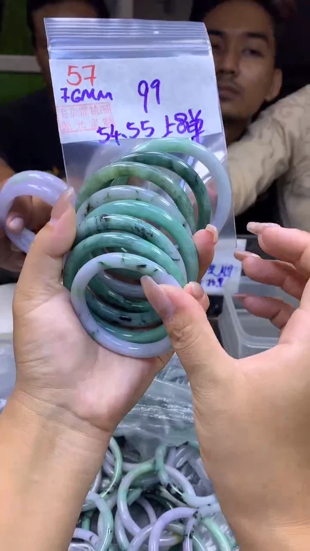 定制翡翠未镶嵌57手镯54-55+99元+多样拍一发一
